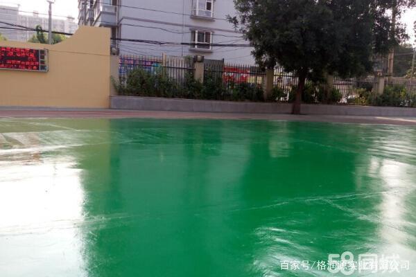 海门 地坪漆翻新维修